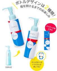 （分類：）位於 。 由 7701x147 提交（商品編號 1389407458，圖片 1）。簡介： 。