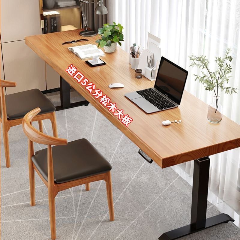 [Customizable, Free Delivery] Electric Standing Desk Height Adjustable ...