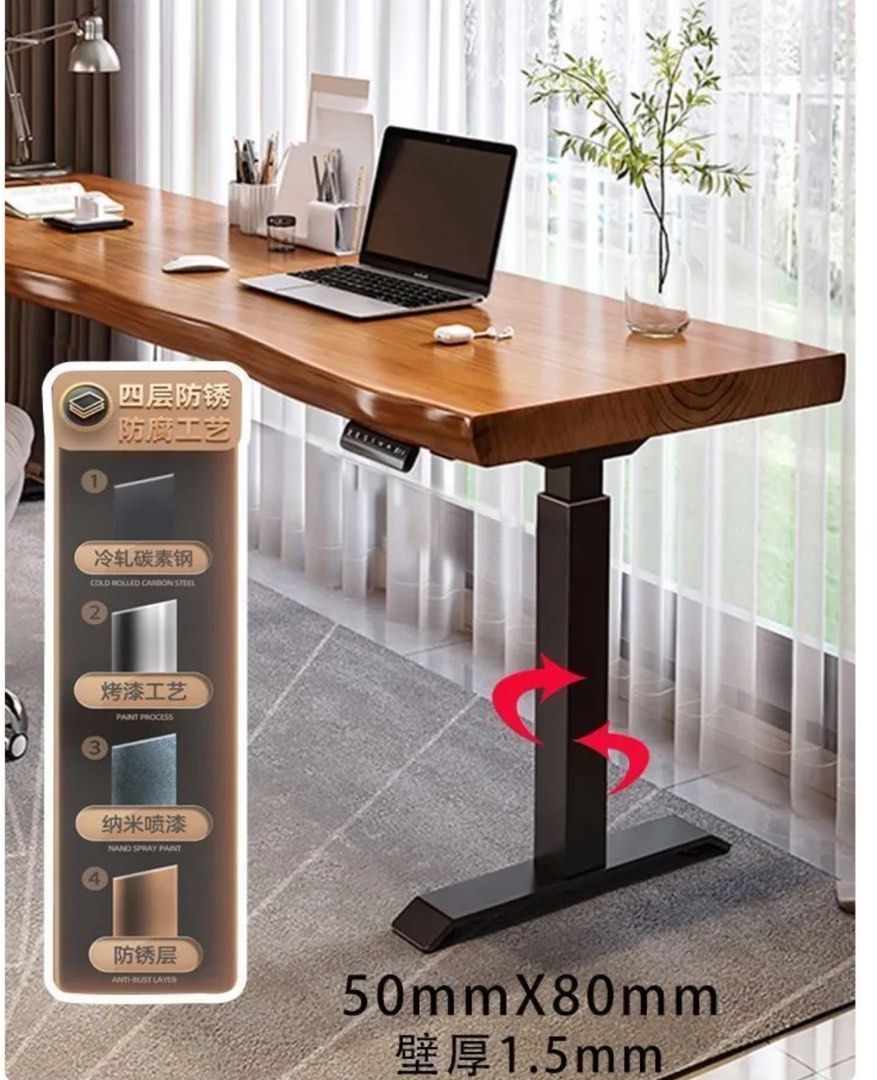 [Customizable, Free Delivery] Electric Standing Desk Height Adjustable ...