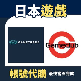 （分類：）位於 。 由 miyase 提交（商品編號 1367079051，圖片 1）。簡介： 。