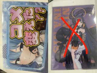 (Category: ) located in . Submitted by chuukyu (Listing ID 1321101202, Image 1). Description: .