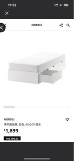 （分類：）位於 。 由 tracy330123 提交（商品編號 1389398229，圖片 1）。簡介： 。