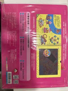 （分類：）位於 。 由 avqueen 提交（商品編號 1389365807，圖片 1）。簡介： 。