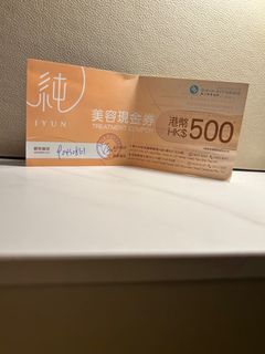 （分類：）位於 。 由 ngaifung 提交（商品編號 1389386756，圖片 1）。簡介： 。