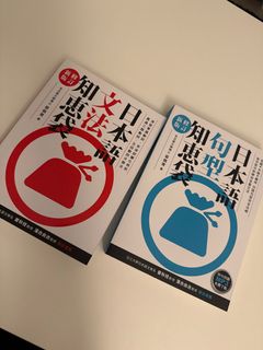 （分類：）位於 。 由 tsangsiu 提交（商品編號 1389423080，圖片 1）。簡介： 。