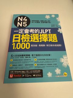 （分類：）位於 。 由 tsangsiu 提交（商品編號 1389422217，圖片 1）。簡介： 。