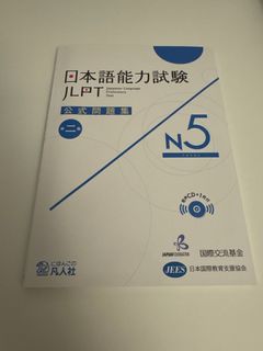 （分類：）位於 。 由 tsangsiu 提交（商品編號 1389422771，圖片 1）。簡介： 。