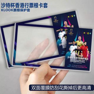 （分類：）位於 。 由 jimmysstore 提交（商品編號 1389406332，圖片 1）。簡介： 。