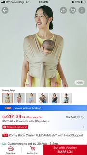 (Category: ) located in . Submitted by nnnnniii (Listing ID 1389308871, Image 1). Description: .