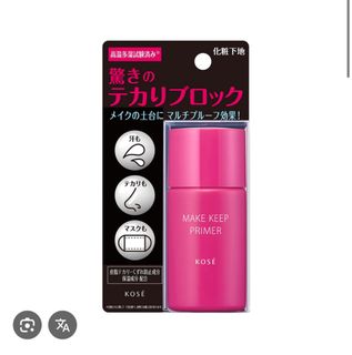 (Category: ) located in . Submitted by c0nstantclearance (Listing ID 1389395380, Image 1). Description: .