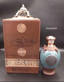 (Category: ) located in . Submitted by maotai030 (Listing ID 1389323178, Image 1). Description: .
