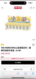 （分類：）位於 。 由 pigpig8 提交（商品編號 1389368590，圖片 1）。簡介： 。