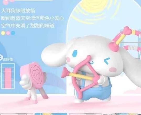 Licensed Nullset X Sanrio Cinnamoroll Weekend Plan Mini Box (Category: Designer & Blind Box Toys) located in Manila. Submitted by littlemingshop (Listing ID 1389385113, Image 3). Description: 08-28-2025 brand new, licensed, sealed complete set 8 Nullset X Sanrio Cinnamoroll Weekend Plan Mini Box - Collectible Figurines with Showcasw Case Material: PVC, MABS Size:6.5cm, 3-4cm Note: Sure buyer/ No cancel order/ No joy/ long reservation plus buyer's