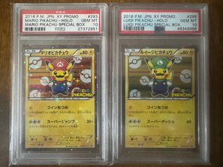 （分類：）位於 。 由 pikachupsa10 提交（商品編號 1385749861，圖片 1）。簡介： 。