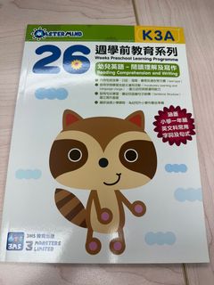 （分類：）位於 。 由 bebechan17 提交（商品編號 1389302401，圖片 1）。簡介： 。