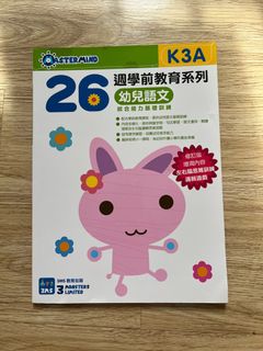 （分類：）位於 。 由 oihana 提交（商品編號 1389426409，圖片 1）。簡介： 。