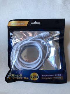 Matsusho Cable MF 2.75m