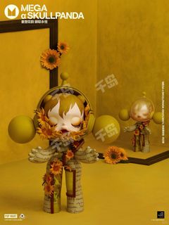 （分類：）位於 。 由 nick008 提交（商品編號 1389444451，圖片 1）。簡介： 。