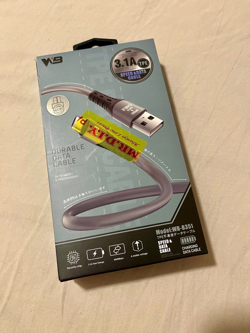 Micro-USB Charging Data Cable (Category: Chargers & Cables) located in Petaling Jaya. Submitted by mayyin95 (Listing ID 1389377692, Image 2). Description: Brand new Micro-USB Charging Data Cable in original packaging, never used before..