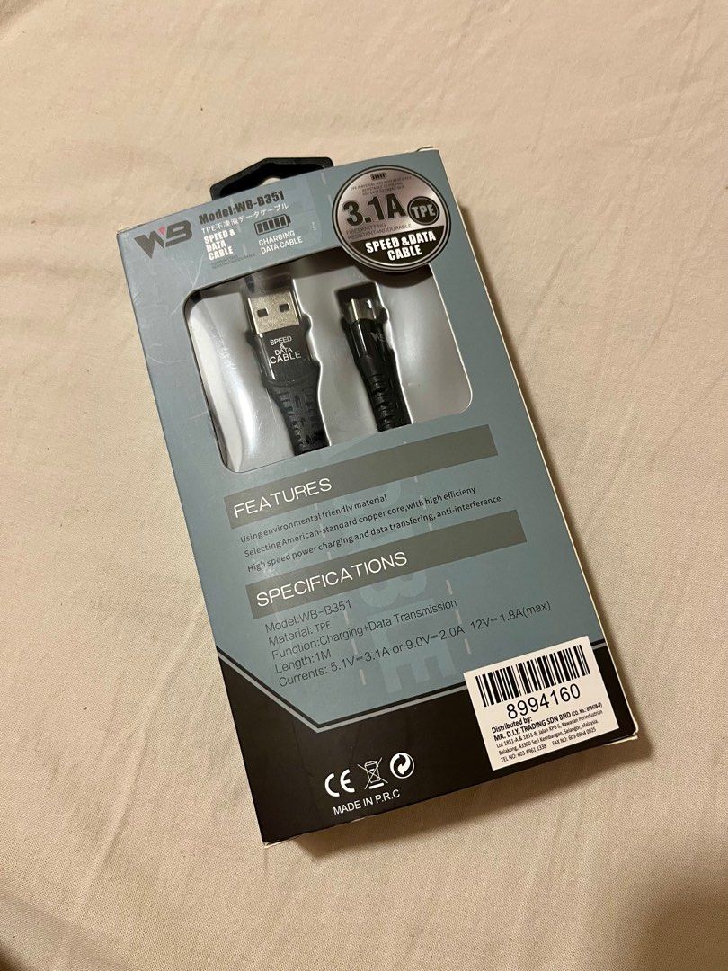 Micro-USB Charging Data Cable (Category: Chargers & Cables) located in Petaling Jaya. Submitted by mayyin95 (Listing ID 1389377692, Image 1). Description: Brand new Micro-USB Charging Data Cable in original packaging, never used before..
