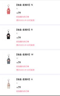 （分類：）位於 。 由 x.y.z_abc 提交（商品編號 1389463958，圖片 1）。簡介： 。
