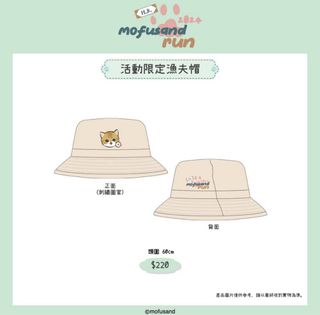 （分類：）位於 。 由 awlonglive 提交（商品編號 1389426427，圖片 1）。簡介： 。