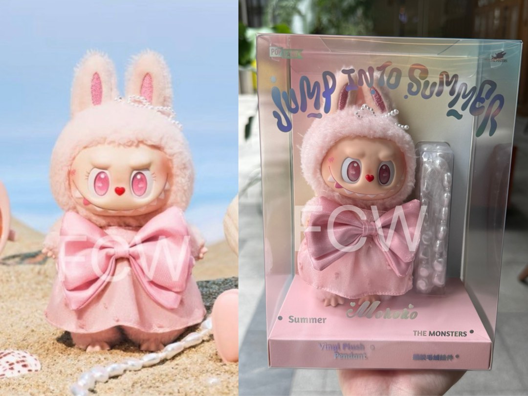 中国限定popland mokoko labubu保温ボトル　ピンク 中国限定popland mokoko labubu保温ボトル ピンク ラブブ LABUBU