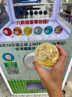 （分類：）位於 。 由 hangyodonkity 提交（商品編號 1389349574，圖片 1）。簡介： 。