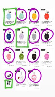 （分類：）位於 。 由 clearstuff12345 提交（商品編號 1389406105，圖片 1）。簡介： 。