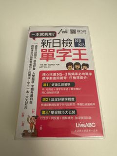 （分類：）位於 。 由 tsangsiu 提交（商品編號 1389421804，圖片 1）。簡介： 。
