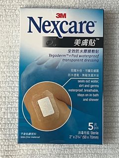 （分類：）位於 。 由 frontierinterceptor 提交（商品編號 1389395402，圖片 1）。簡介： 。