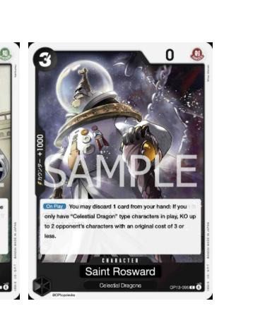 deck building one piece tcg ✨️ Imuwu ✨️ OP13 Leader Textured Holo One Piece TCG Custom Made Card – OP  Proxies TCG main image 0