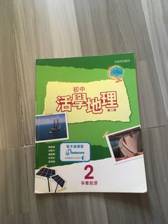 （分類：）位於 。 由 jade12345c54813 提交（商品編號 1389342264，圖片 1）。簡介： 。