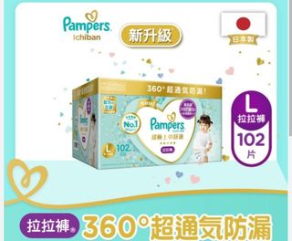 （分類：）位於 。 由 ydnomtmt 提交（商品編號 1389399766，圖片 1）。簡介： 。