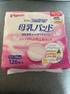 （分類：）位於 。 由 opn1996121 提交（商品編號 1389312923，圖片 1）。簡介： 。