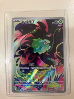 （分類：）位於 。 由 driver 提交（商品編號 1389342609，圖片 1）。簡介： 。