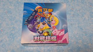 （分類：）位於 。 由 bibi904 提交（商品編號 1389439128，圖片 1）。簡介： 。