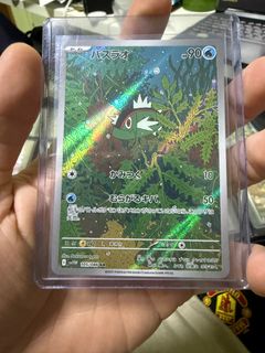 (Category: ) located in . Submitted by iamgroot__ (Listing ID 1389454139, Image 1). Description: .