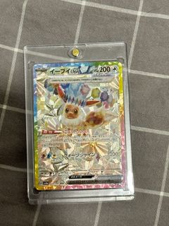 （分類：）位於 。 由 wowwow0924 提交（商品編號 1389433909，圖片 1）。簡介： 。