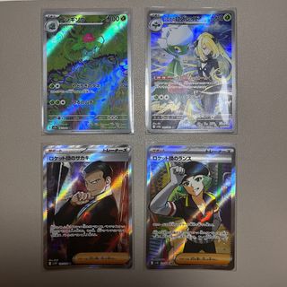 (Category: ) located in . Submitted by hyukaa (Listing ID 1389477044, Image 1). Description: .