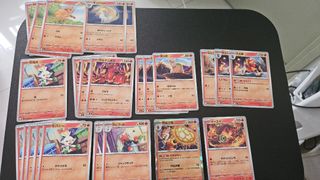 （分類：）位於 。 由 ssg.sama 提交（商品編號 1389378529，圖片 1）。簡介： 。