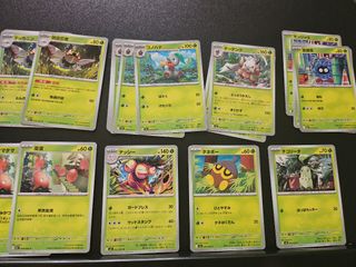（分類：）位於 。 由 ssg.sama 提交（商品編號 1389380868，圖片 1）。簡介： 。