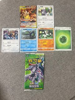 （分類：）位於 。 由 jumbo321 提交（商品編號 1389450365，圖片 1）。簡介： 。