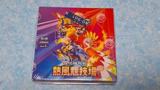 （分類：）位於 。 由 bibi904 提交（商品編號 1389438418，圖片 1）。簡介： 。