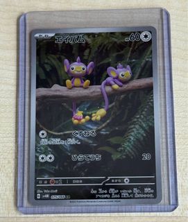 (Category: ) located in . Submitted by outerims (Listing ID 1389317965, Image 1). Description: .