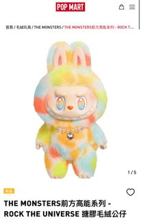 （分類：）位於 。 由 mimicolamimi 提交（商品編號 1389443574，圖片 1）。簡介： 。