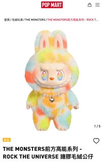 （分類：）位於 。 由 terencete 提交（商品編號 1389443257，圖片 1）。簡介： 。