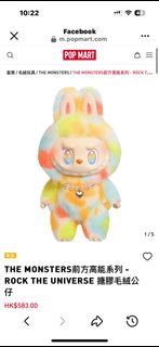 （分類：）位於 。 由 lau125 提交（商品編號 1389446240，圖片 1）。簡介： 。