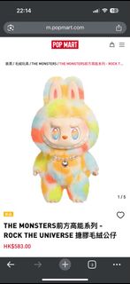 （分類：）位於 。 由 wky.88 提交（商品編號 1389449729，圖片 1）。簡介： 。