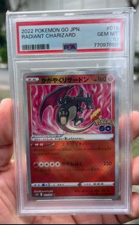 (Category: ) located in . Submitted by tartarus07 (Listing ID 1389414310, Image 1). Description: .